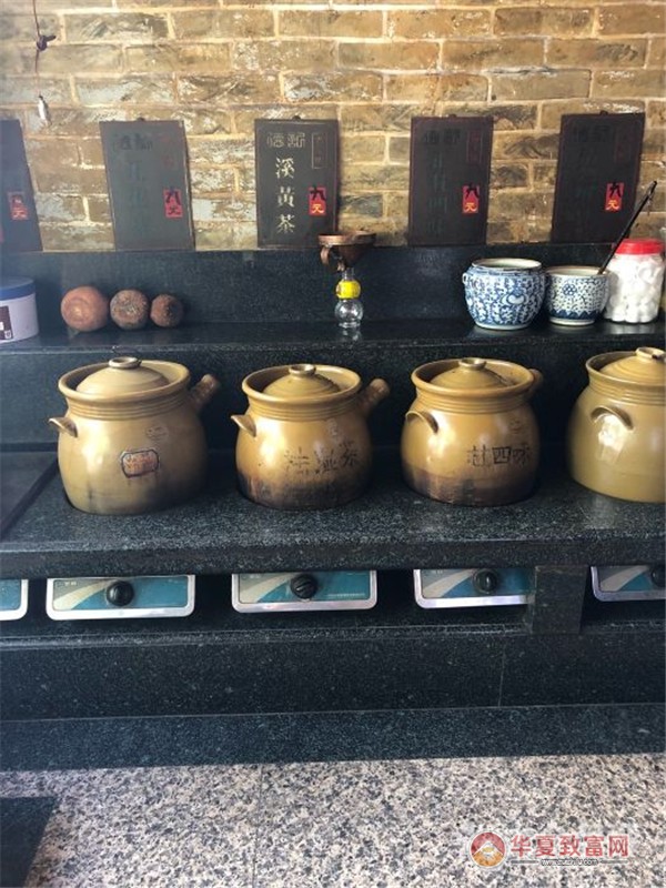 德记凉茶铺加盟